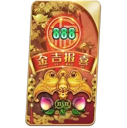 Rising
Fortunes